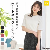 Honeys（ハニーズ）のトップス/Ｔシャツ