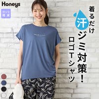 Honeys（ハニーズ）のトップス/Ｔシャツ