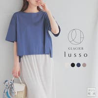 Honeys（ハニーズ）のトップス/Ｔシャツ