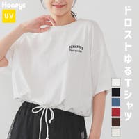 Honeys（ハニーズ）のトップス/Ｔシャツ