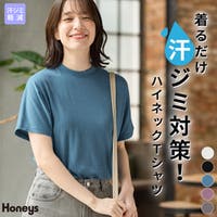 Honeys（ハニーズ）のトップス/Ｔシャツ