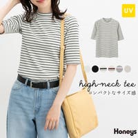 Honeys（ハニーズ）のトップス/Ｔシャツ