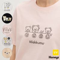 Honeys（ハニーズ）のトップス/Ｔシャツ
