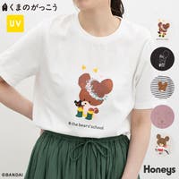 Honeys（ハニーズ）のトップス/Ｔシャツ