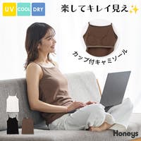 Honeys（ハニーズ）のトップス/キャミソール