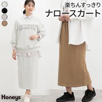 Honeys | HNSW0012143