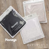 Honeys（ハニーズ）のインナー・下着/インナーキャミソール