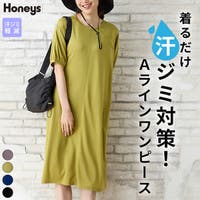 Honeys（ハニーズ）のワンピース・ドレス/ワンピース