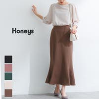 Honeys | HNSW0005969