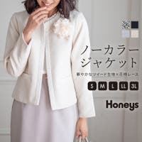 Honeys（ハニーズ）のアウター(コート・ジャケットなど)/ノーカラージャケット
