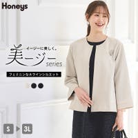 Honeys（ハニーズ）のアウター(コート・ジャケットなど)/ノーカラージャケット