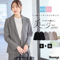 Honeys（ハニーズ）のアウター(コート・ジャケットなど)/テーラードジャケット