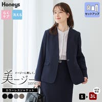 Honeys（ハニーズ）のアウター(コート・ジャケットなど)/ノーカラー