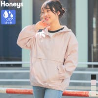 Honeys | HNSW0005236