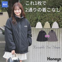 Honeys（ハニーズ）のアウター(コート・ジャケットなど)/ブルゾン