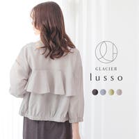 Honeys（ハニーズ）のアウター(コート・ジャケットなど)/ブルゾン