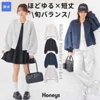 Honeys（ハニーズ）のアウター(コート・ジャケットなど)/ブルゾン
