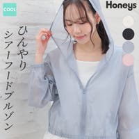 Honeys | HNSW0012292