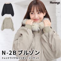 Honeys | HNSW0013346