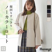 Honeys（ハニーズ）のアウター(コート・ジャケットなど)/ノーカラージャケット