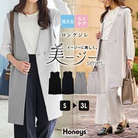 Honeys（ハニーズ）のトップス/ベスト・ジレ