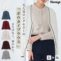 Honeys（ハニーズ）のトップス/ブラウス