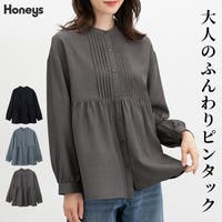 Honeys（ハニーズ）のトップス/ブラウス