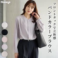 Honeys | HNSW0012070