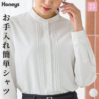 Honeys（ハニーズ）のトップス/シャツ