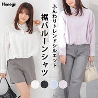 Honeys | HNSW0011969