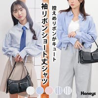 Honeys（ハニーズ）のトップス/シャツ