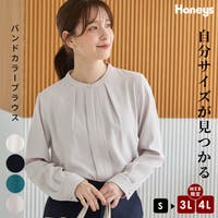 Honeys（ハニーズ）のトップス/ブラウス