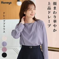 Honeys（ハニーズ）のトップス/ブラウス