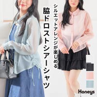Honeys（ハニーズ）のトップス/シャツ