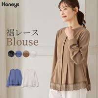 Honeys（ハニーズ）のトップス/ブラウス
