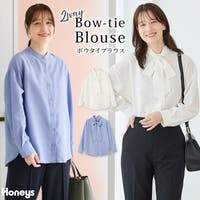 Honeys（ハニーズ）のトップス/ブラウス
