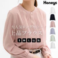 Honeys | HNSW0006707