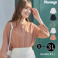 Honeys | HNSW0006958