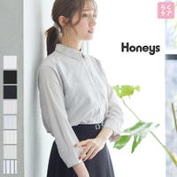 Honeys | HNSW0007183