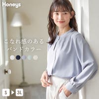 Honeys | HNSW0008657