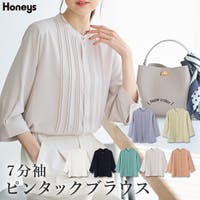 Honeys（ハニーズ）のトップス/ブラウス