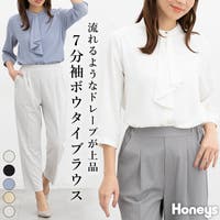 Honeys（ハニーズ）のトップス/ブラウス