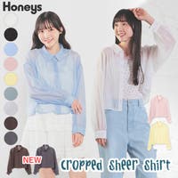 Honeys（ハニーズ）のトップス/シャツ