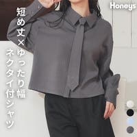 Honeys（ハニーズ）のトップス/シャツ