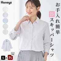 Honeys（ハニーズ）のトップス/シャツ