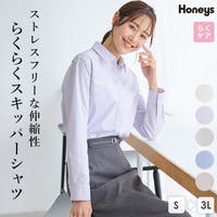 Honeys（ハニーズ）のトップス/シャツ