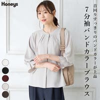 Honeys（ハニーズ）のトップス/ブラウス