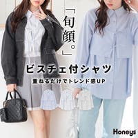 Honeys（ハニーズ）のトップス/シャツ