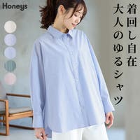Honeys（ハニーズ）のトップス/シャツ