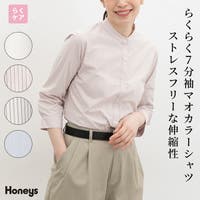 Honeys（ハニーズ）のトップス/シャツ
